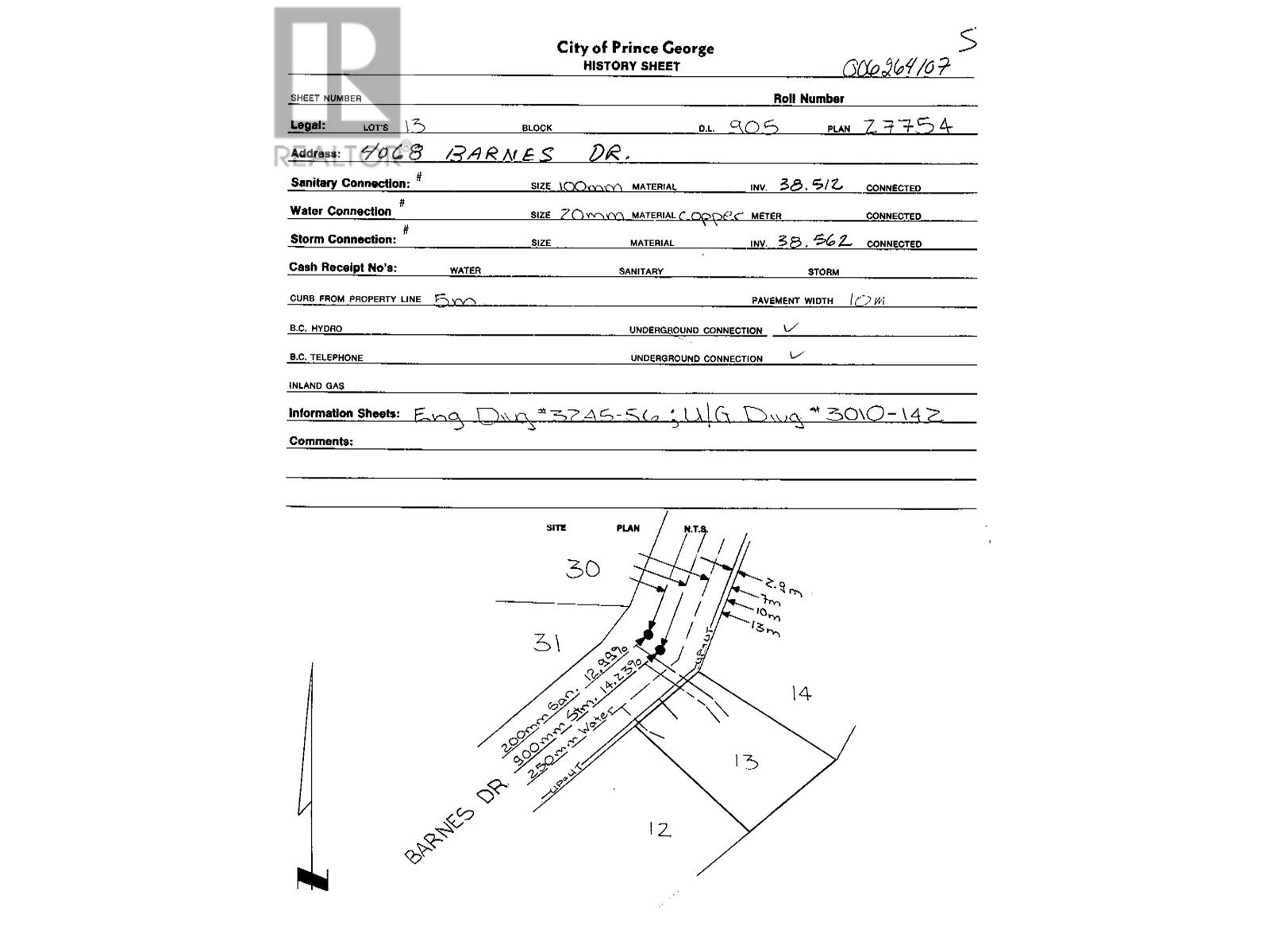 4068 Barnes Drive, Prince George, British Columbia  V2N 5K7 - Photo 3 - R3003006