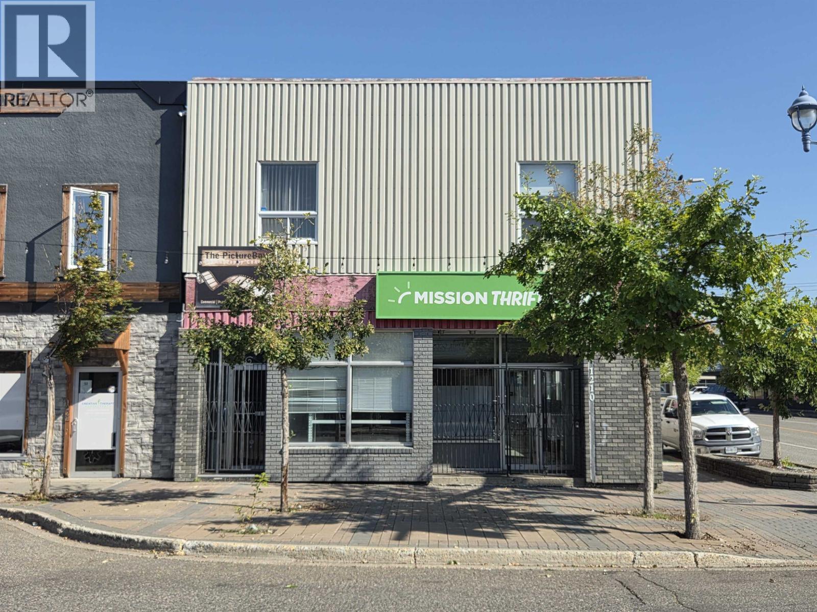 1210 3rd Avenue, Prince George, British Columbia  V2L 3E7 - Photo 1 - C8071700