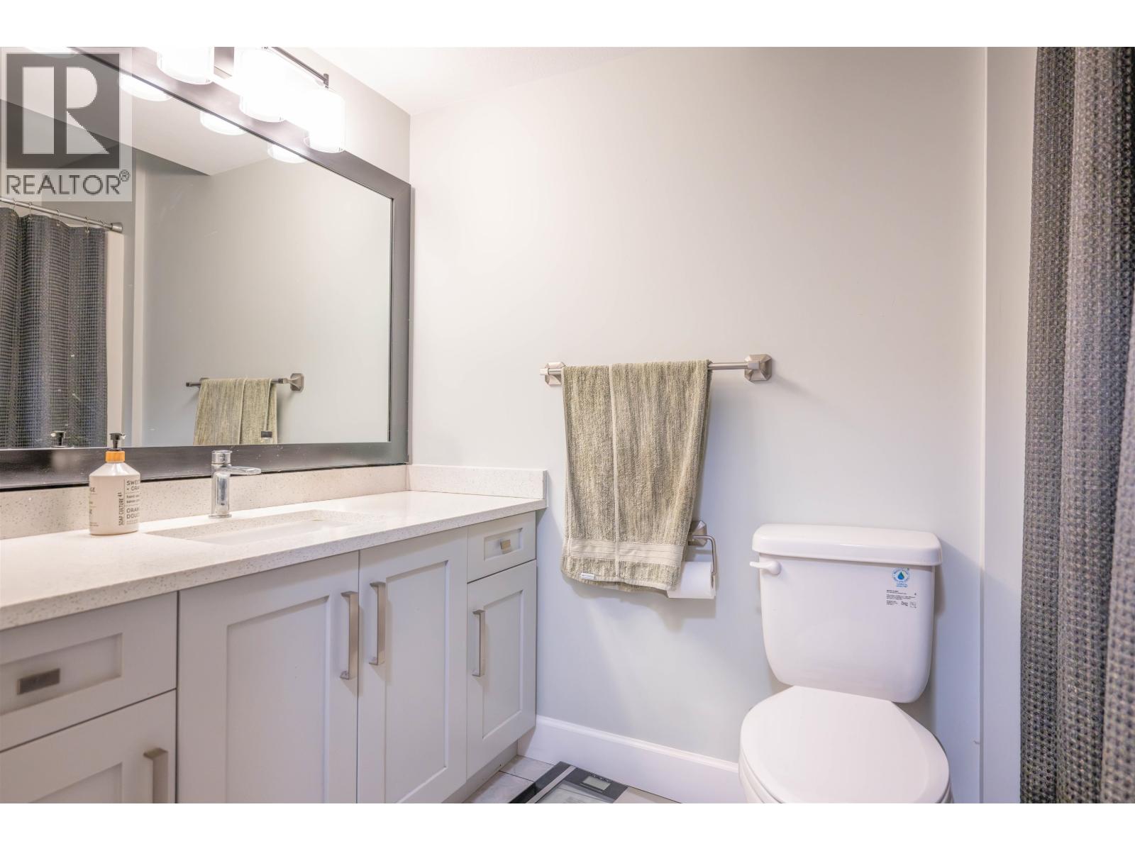 2482 Grafton Place, Prince George, British Columbia  V2N 0E6 - Photo 21 - R3058663