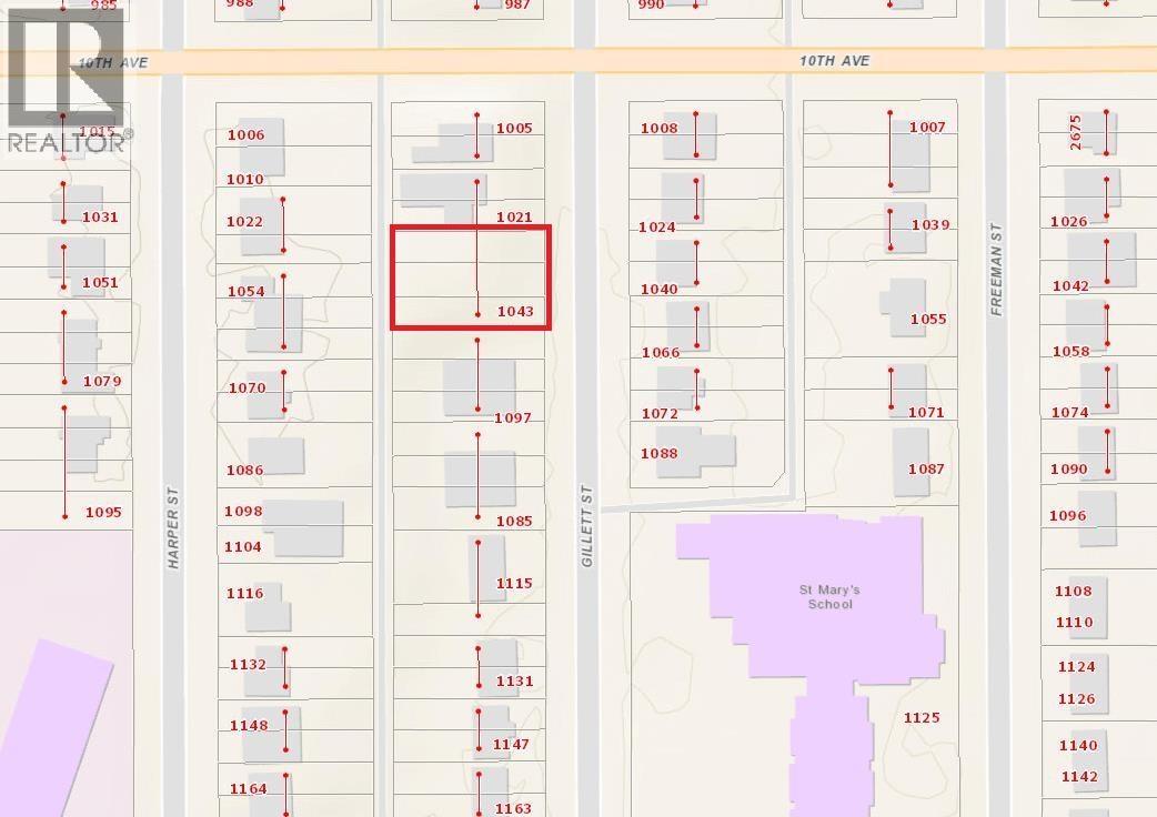 1043 Gillett Street, Prince George, British Columbia  V2M 2T7 - Photo 3 - R3063248