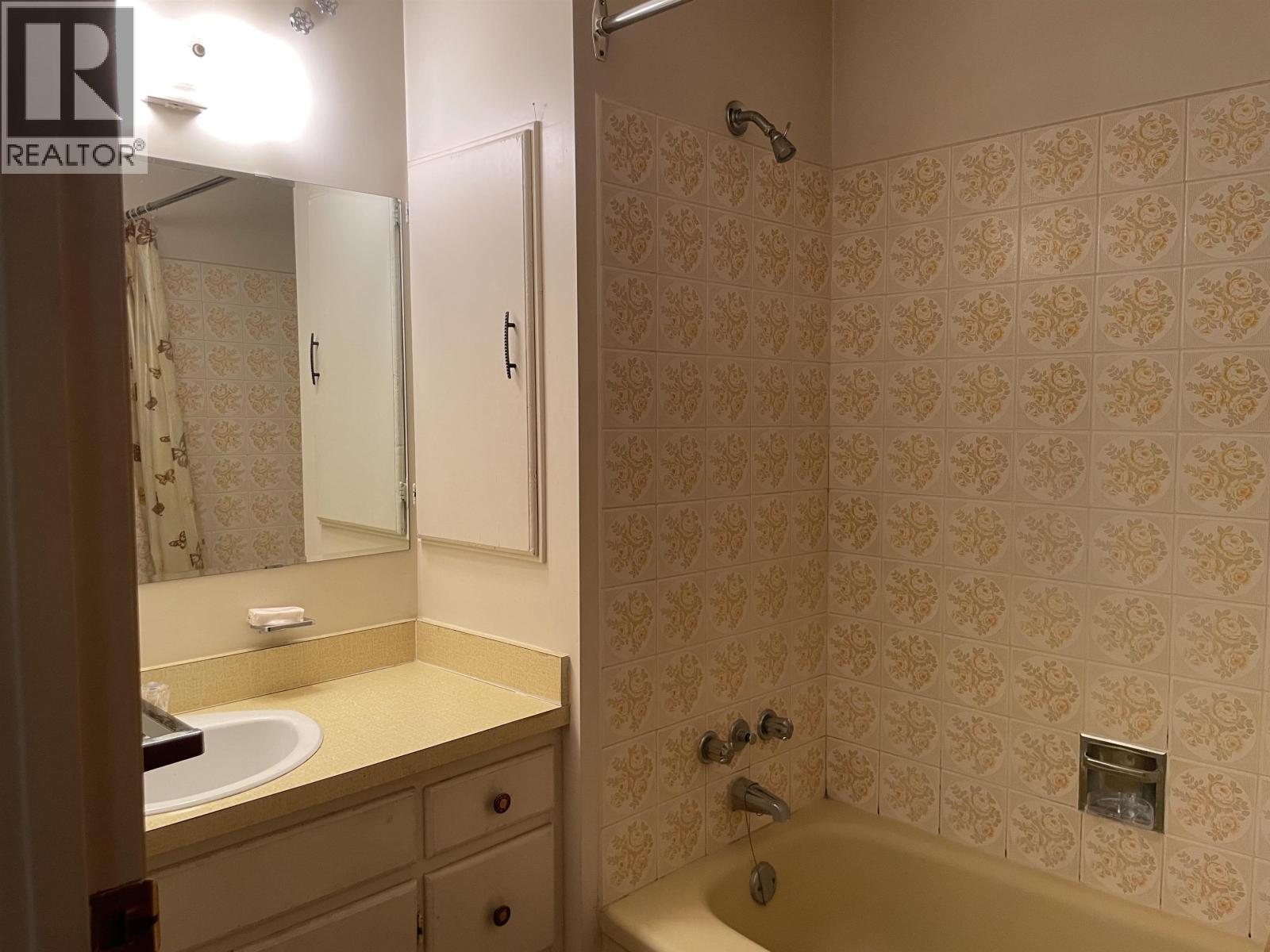 542 Radcliffe Drive, Prince George, British Columbia  V2M 3N6 - Photo 20 - R3079214