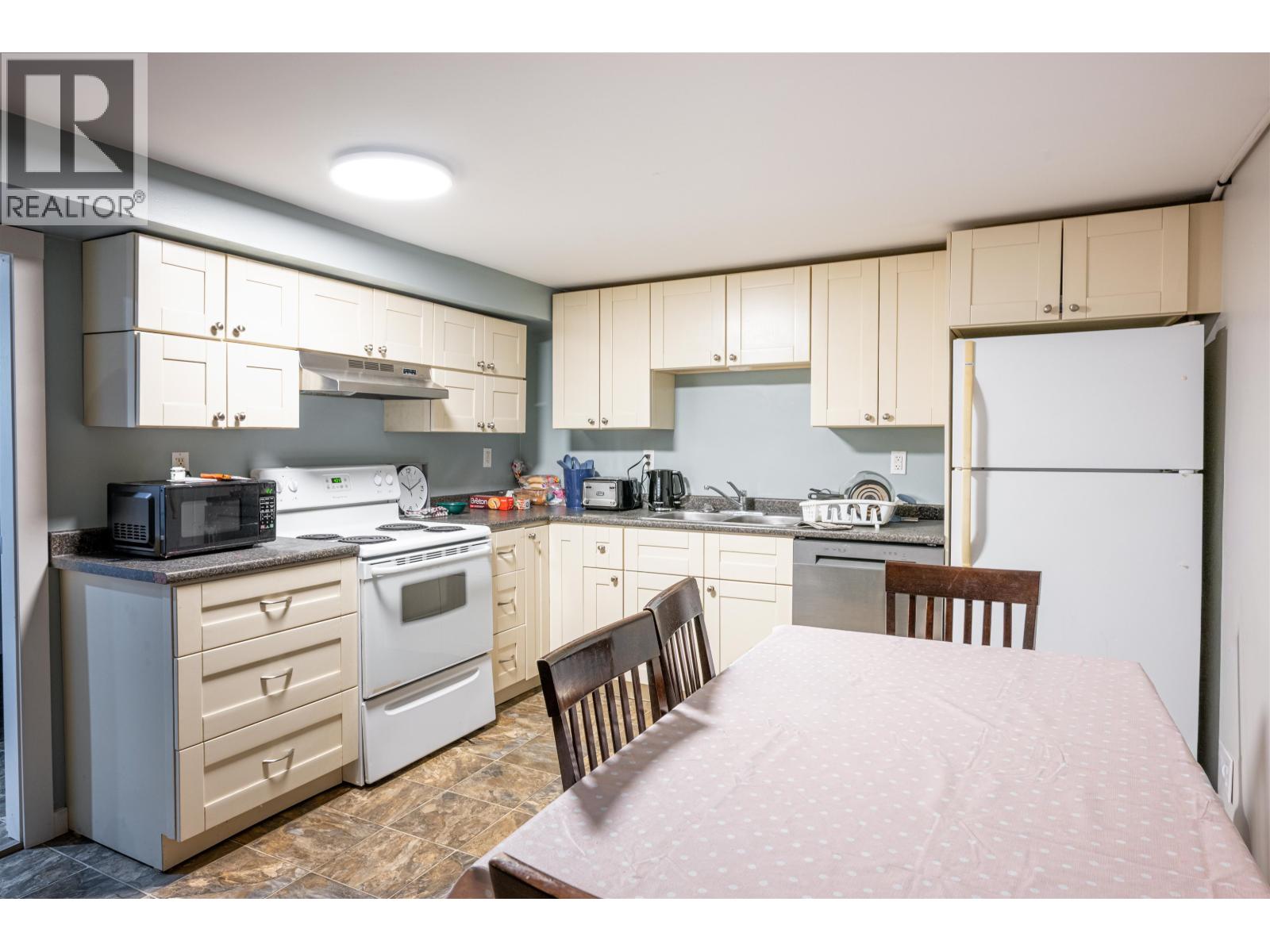 585 Gillett Street, Prince George, British Columbia  V2M 2T8 - Photo 5 - R3080603