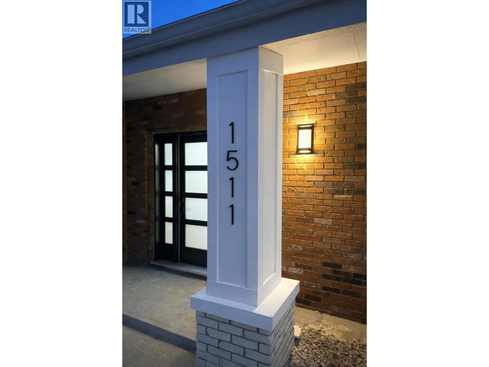 1511 Alward Street, Prince George, British Columbia  V2M 2G7 - Photo 2 - R3080703