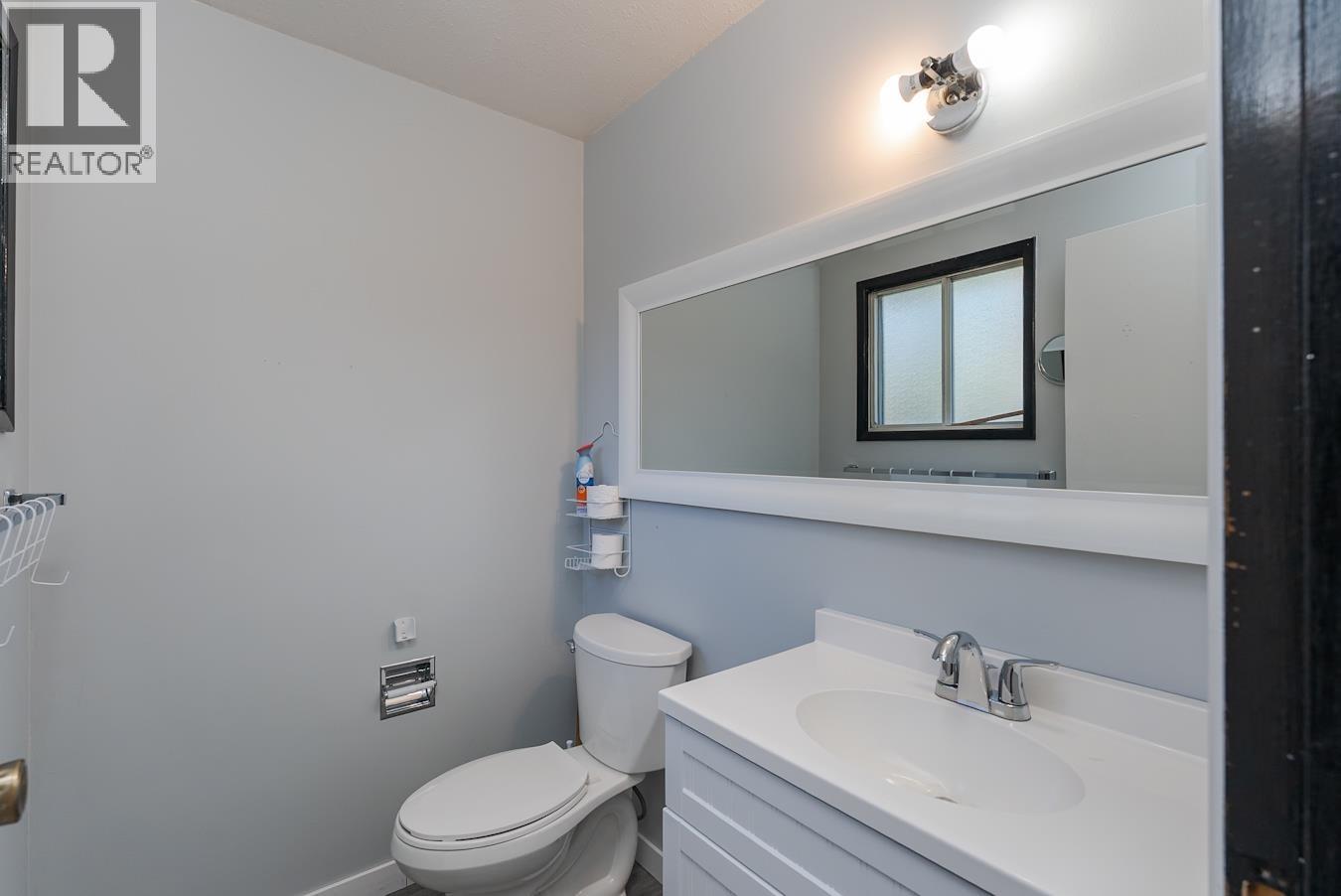 3639 Gould Crescent, Prince George, British Columbia  V2N 4C4 - Photo 22 - R3081333