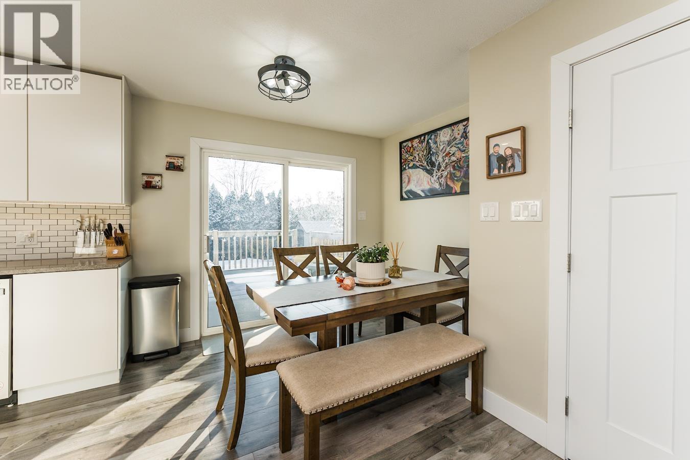 4150 Baker Road, Prince George, British Columbia  V2N 5K6 - Photo 8 - R3084620