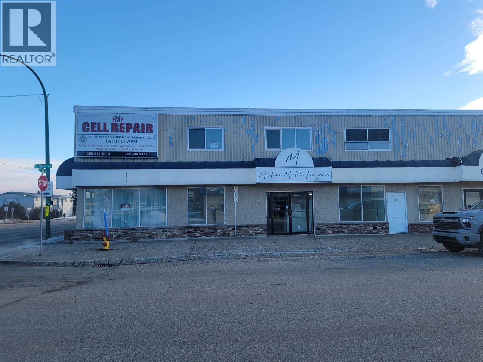 1552 Quinn Street, Prince George, British Columbia  V2N 1A4 - Photo 10 - C8075805