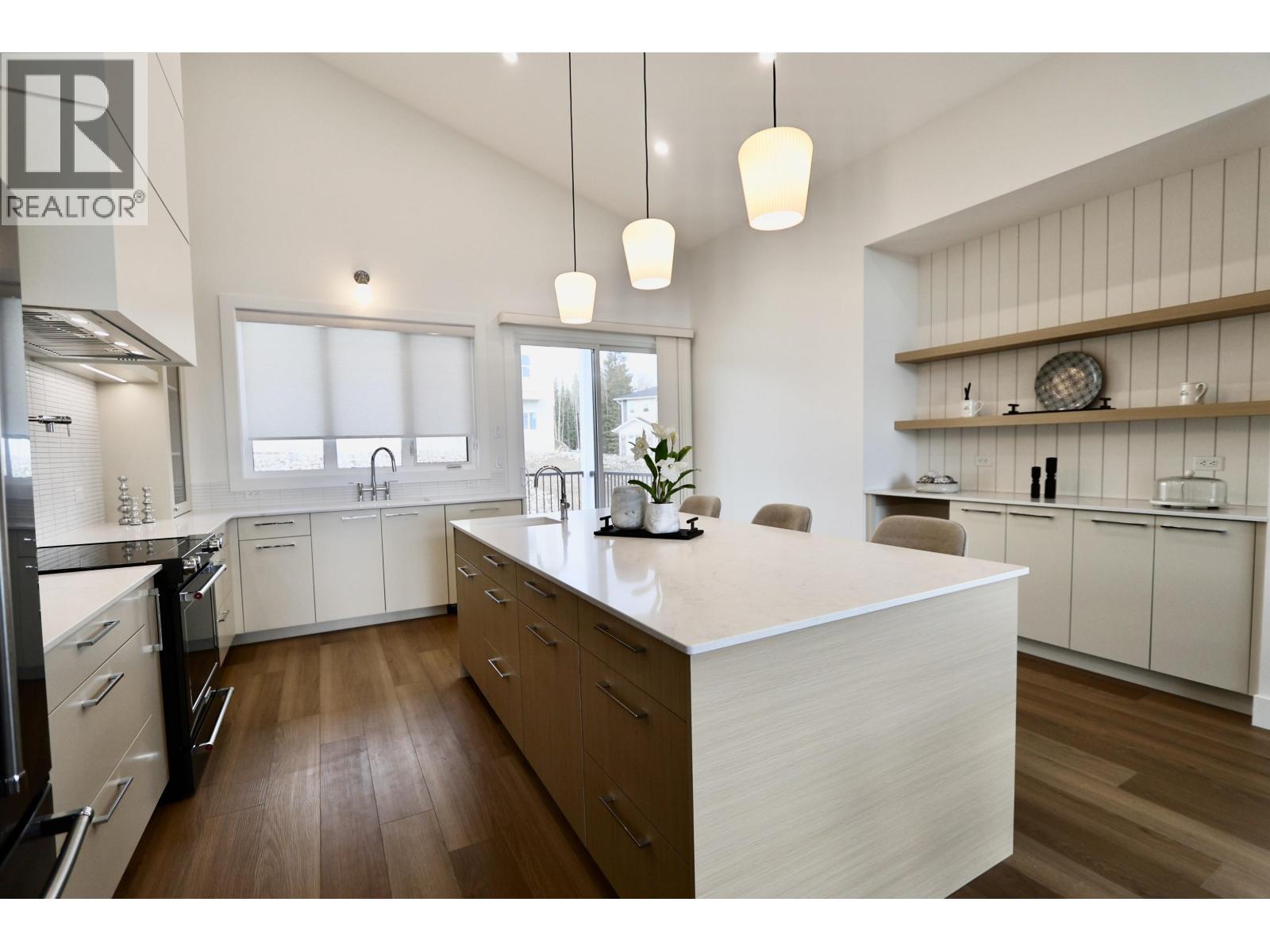 7807 Southridge Avenue, Prince George, British Columbia  V2N 6S4 - Photo 19 - R3086798