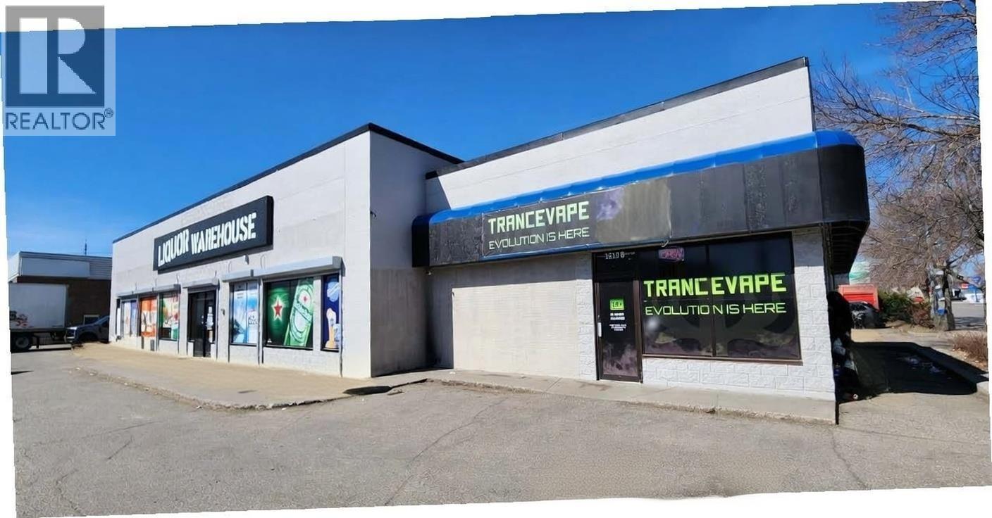 1512 12th Avenue, Prince George, British Columbia  V2L 3S9 - Photo 1 - C8075918