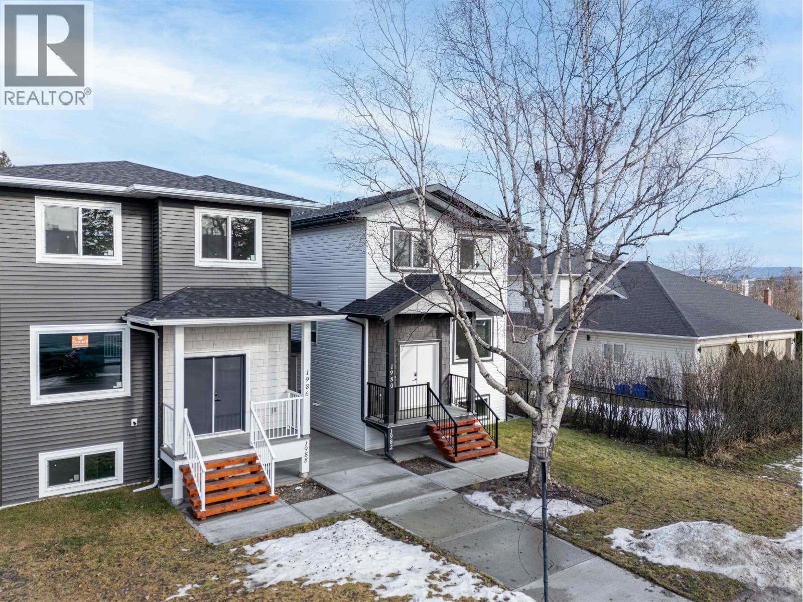 1980 12th Avenue, Prince George, British Columbia  V2M 1R9 - Photo 2 - R3087601