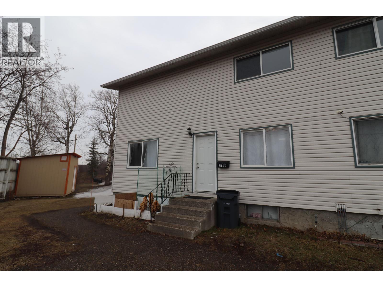 2114 Strathcona Avenue, Prince George, British Columbia  V2L 4Y5 - Photo 17 - R3088653