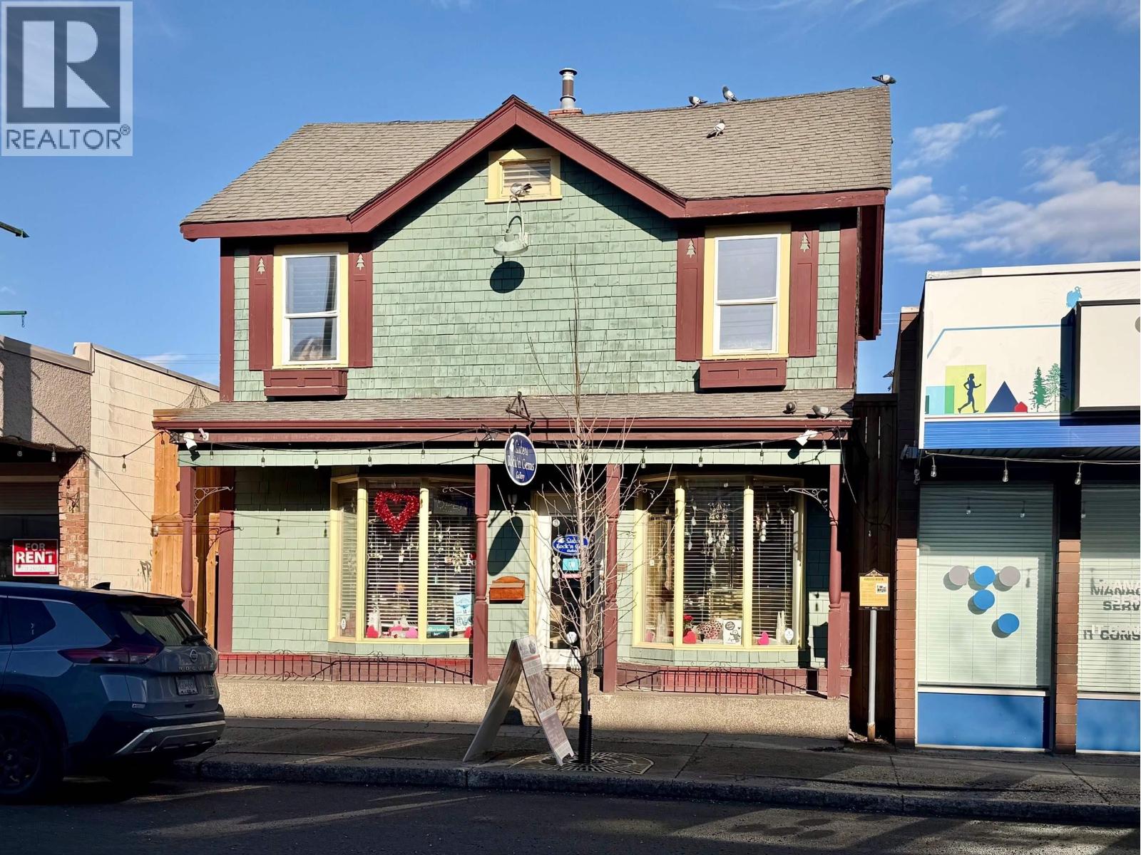 1276 4th Avenue, Prince George, British Columbia  V2L 3J4 - Photo 3 - C8076230