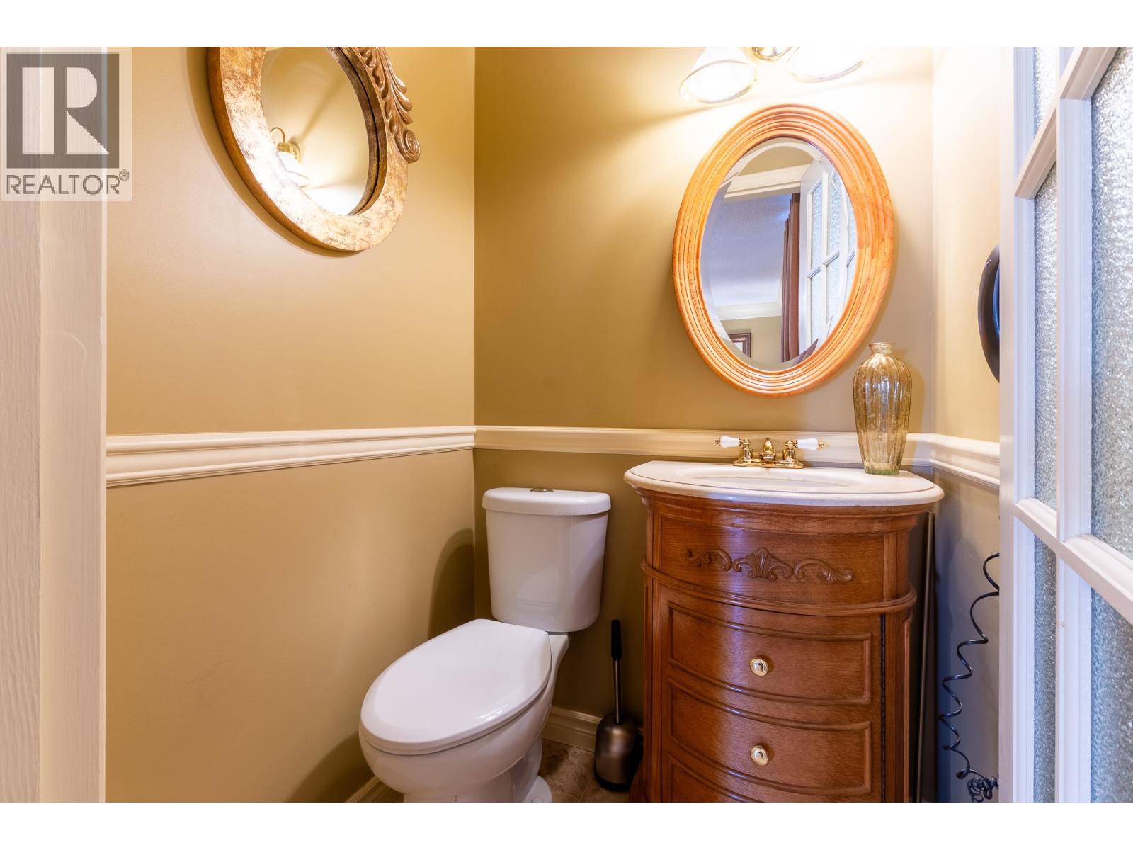 4470 Bauch Avenue, Prince George, British Columbia  V2M 5X4 - Photo 20 - R3094737