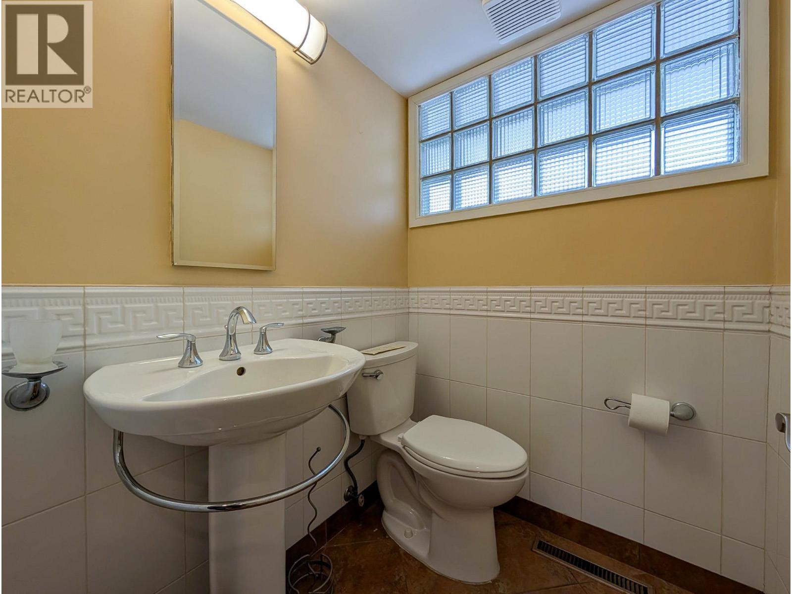 1689 Birch Street, Prince George, British Columbia  V2L 1B3 - Photo 23 - R3095314