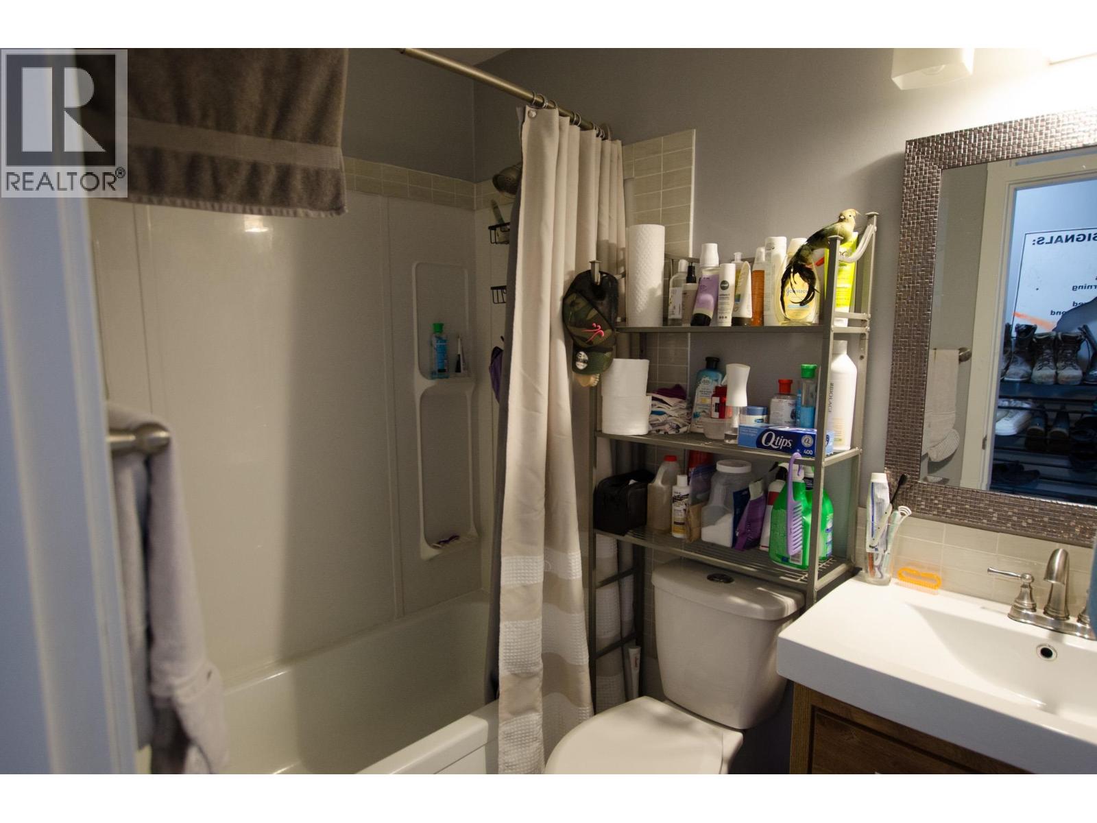 607-615 Gillett Street, Prince George, British Columbia  V2M 2T8 - Photo 17 - R3097623