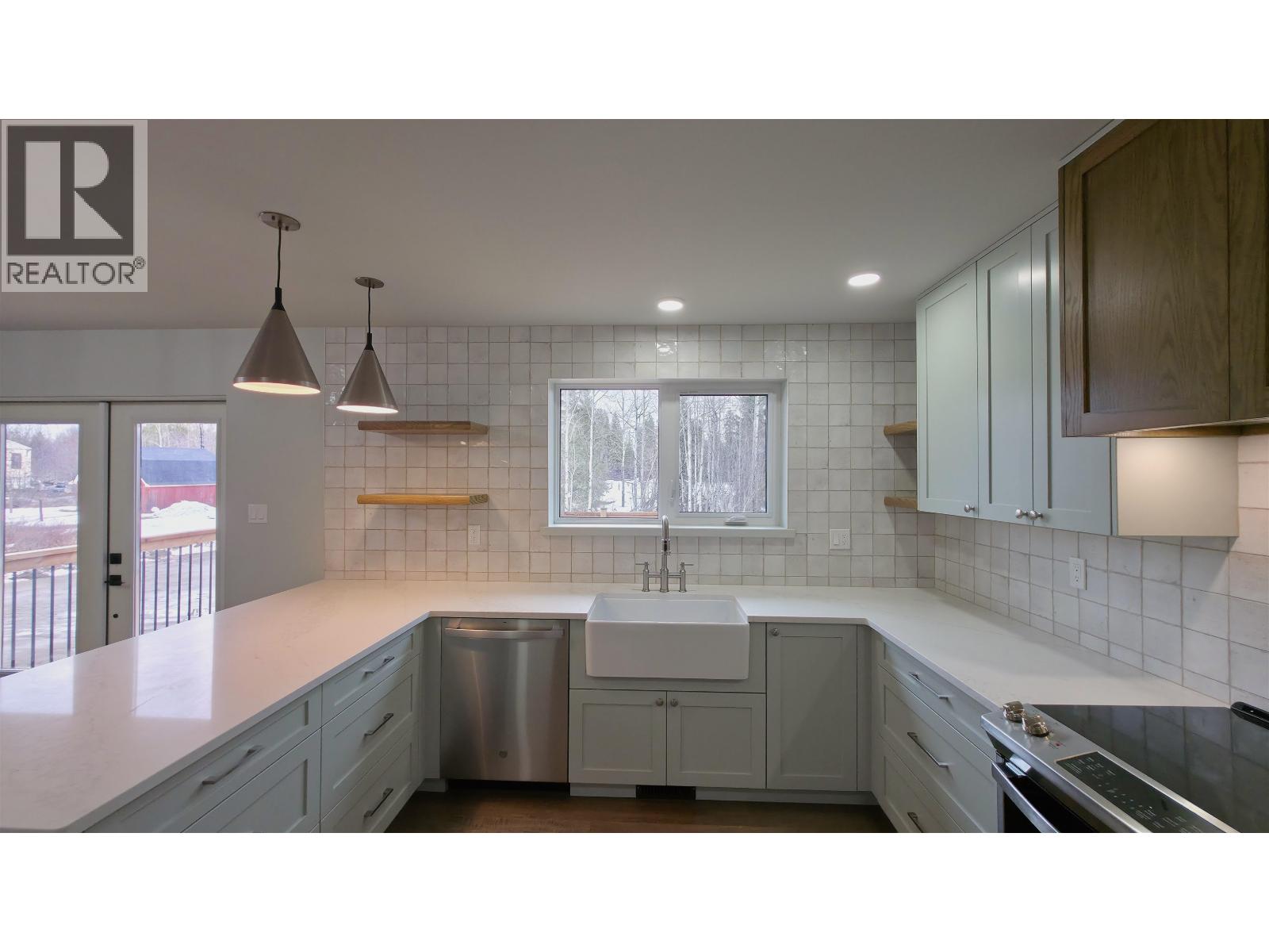 7960 Sutley Road, Prince George, British Columbia  V2N 5W2 - Photo 2 - R3097760