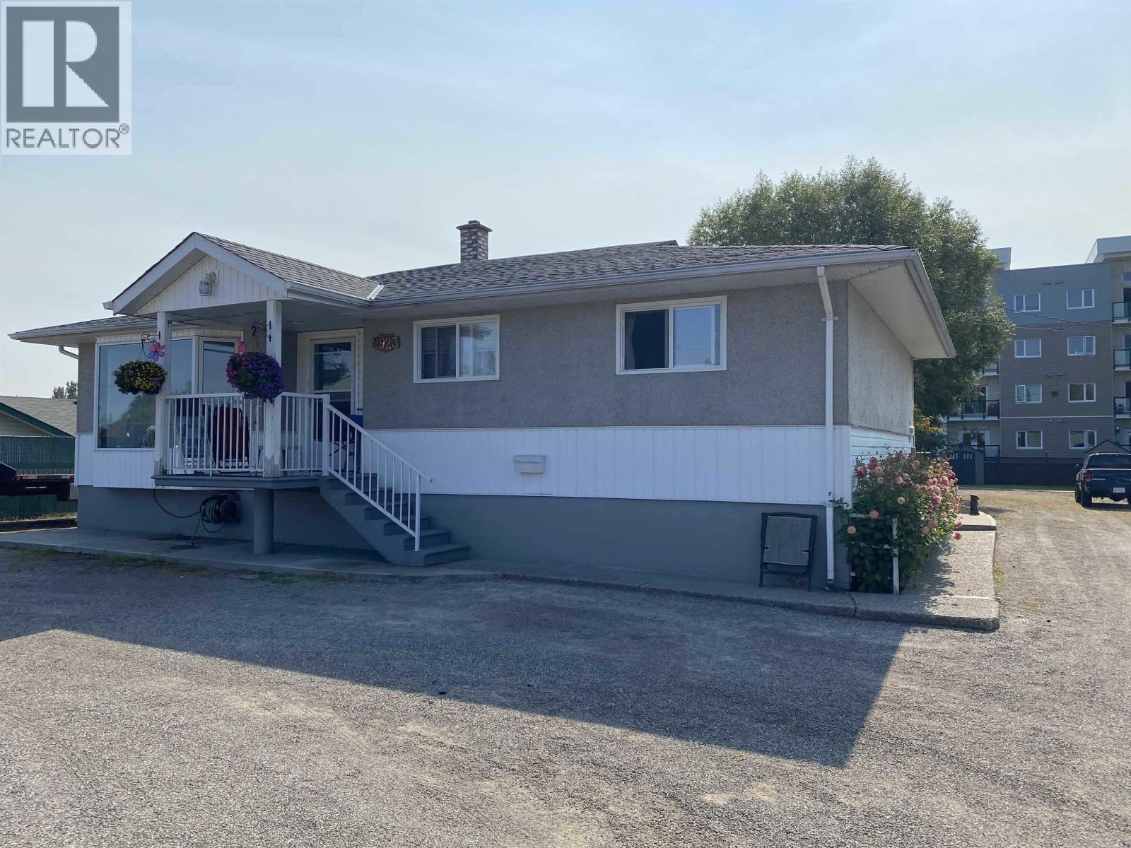 2923 Ferry Avenue, Prince George, British Columbia  V2N 1L3 - Photo 2 - R3097968