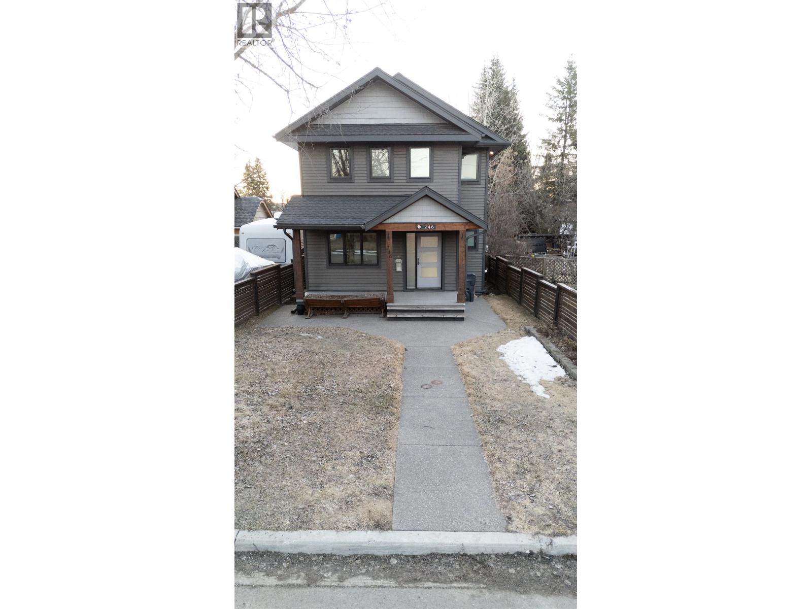 246 Burden Street, Prince George, British Columbia  V2M 2G8 - Photo 2 - R3102718