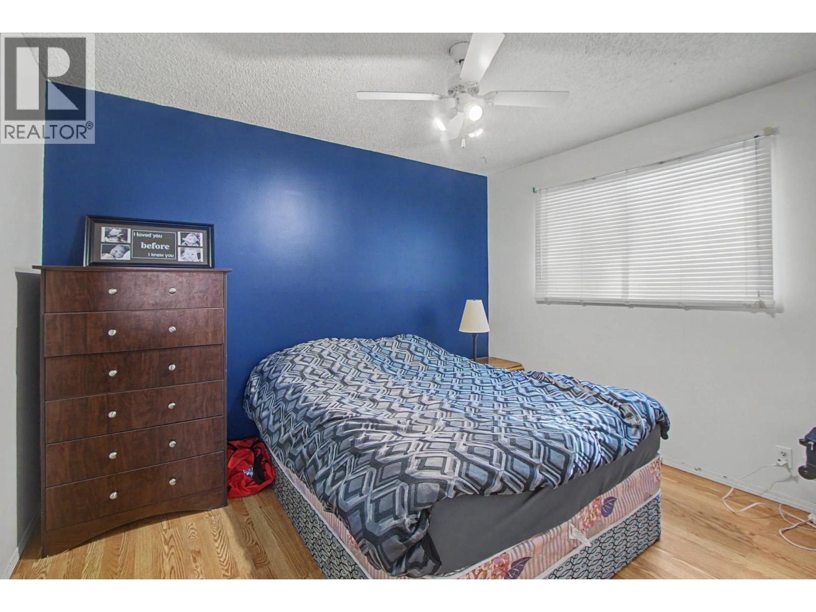 7741 Lancaster Crescent, Prince George, British Columbia  V2N 3R2 - Photo 11 - R3103933