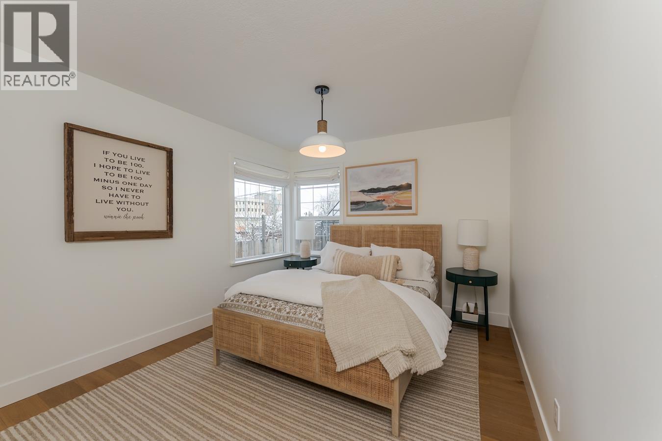 1150 Burden Street, Prince George, British Columbia  V2M 2J2 - Photo 15 - R3104367