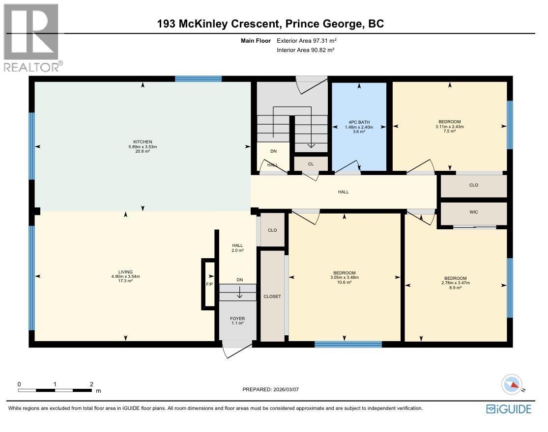 193 Mckinley Crescent, Prince George, British Columbia  V2M 4S3 - Photo 2 - R3104939