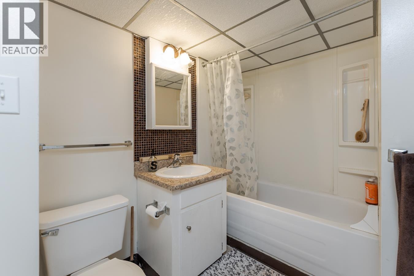 4103 1st Avenue, Prince George, British Columbia  V2M 1C5 - Photo 26 - R3108854