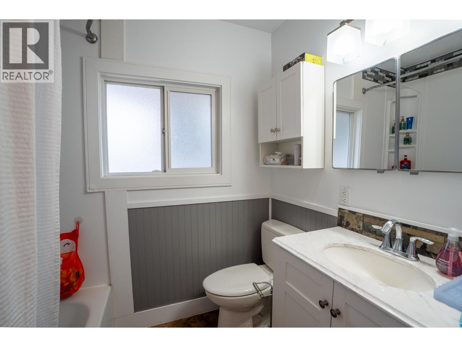 396 Burden Street, Prince George, British Columbia  V2M 2H3 - Photo 15 - R3109181