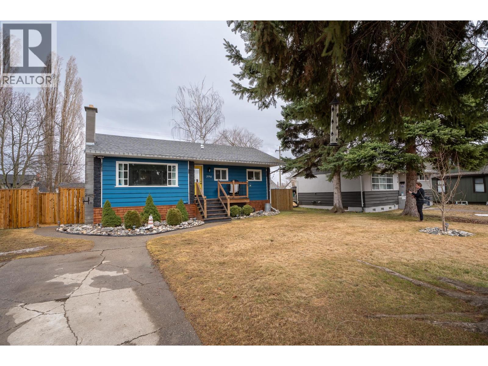 396 Burden Street, Prince George, British Columbia  V2M 2H3 - Photo 3 - R3109181