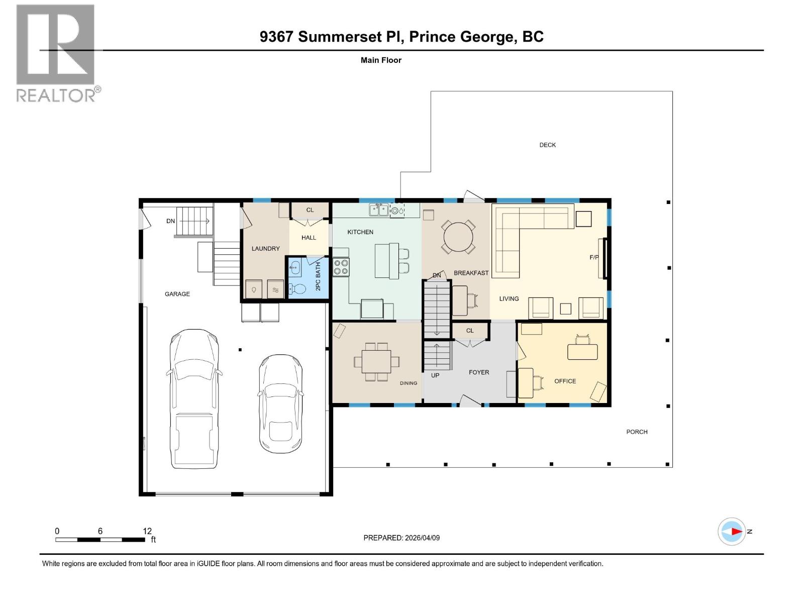 9367 Summerset Place, Prince George, British Columbia  V2K 5A1 - Photo 35 - R3109227