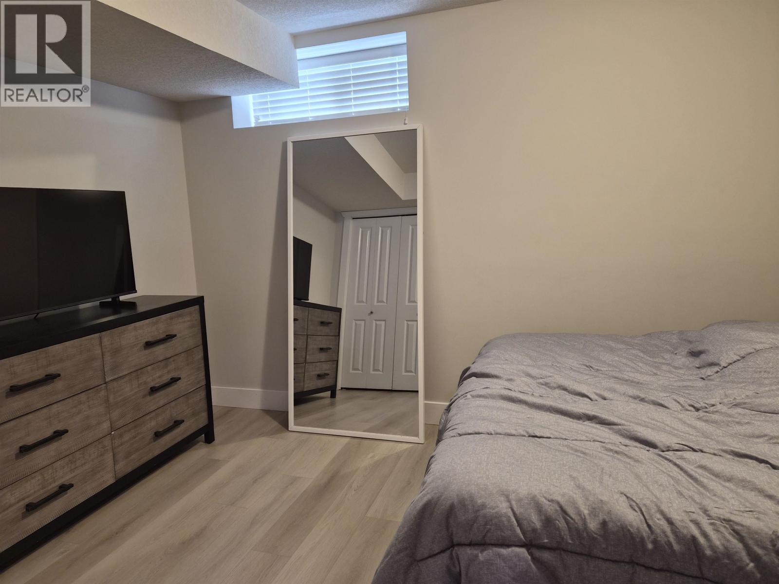 7603 St Andrew Court, Prince George, British Columbia  V2N 0B6 - Photo 25 - R3109303