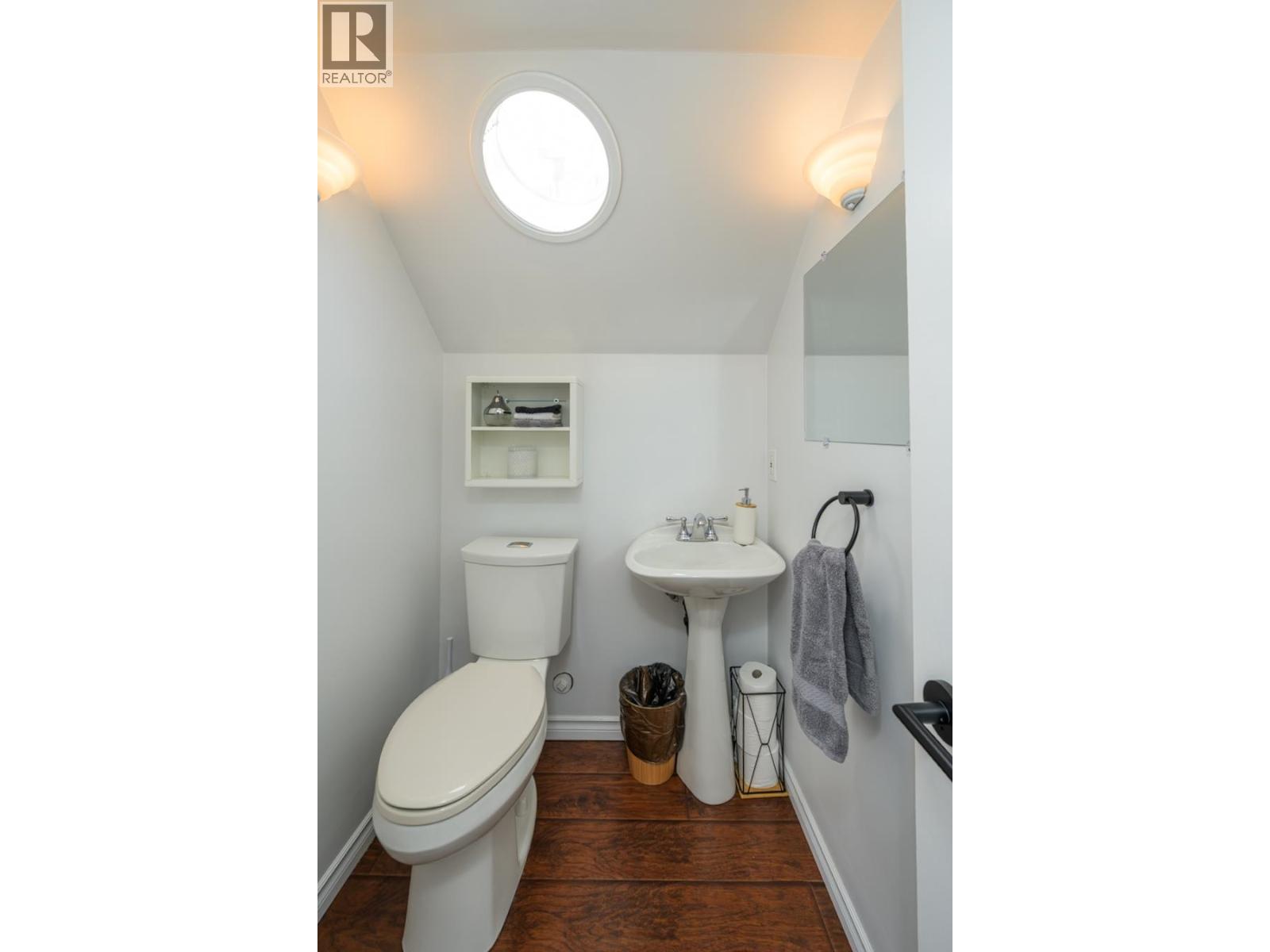 1675 5th Avenue, Prince George, British Columbia  V2L 3M2 - Photo 25 - R3109327