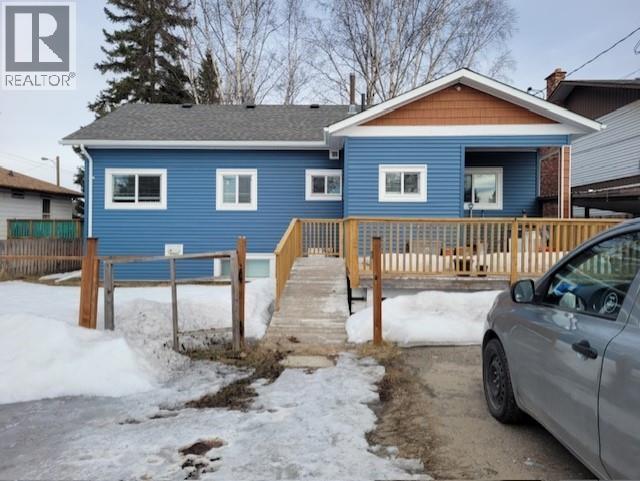 235 Burden Street, Prince George, British Columbia  V2M 2H2 - Photo 14 - R3109907