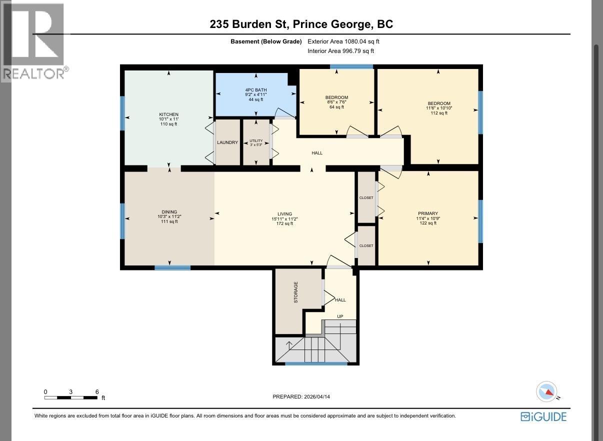 235 Burden Street, Prince George, British Columbia  V2M 2H2 - Photo 26 - R3109907