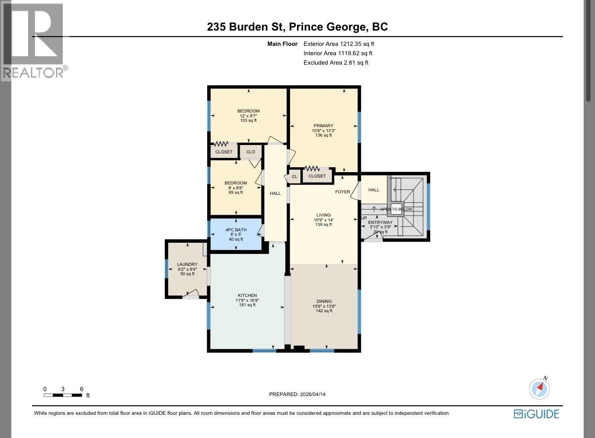 235 Burden Street, Prince George, British Columbia  V2M 2H2 - Photo 27 - R3109907