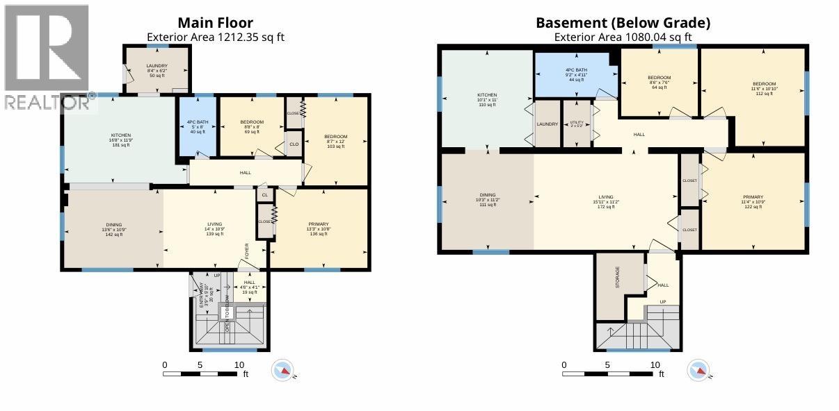 235 Burden Street, Prince George, British Columbia  V2M 2H2 - Photo 29 - R3109907