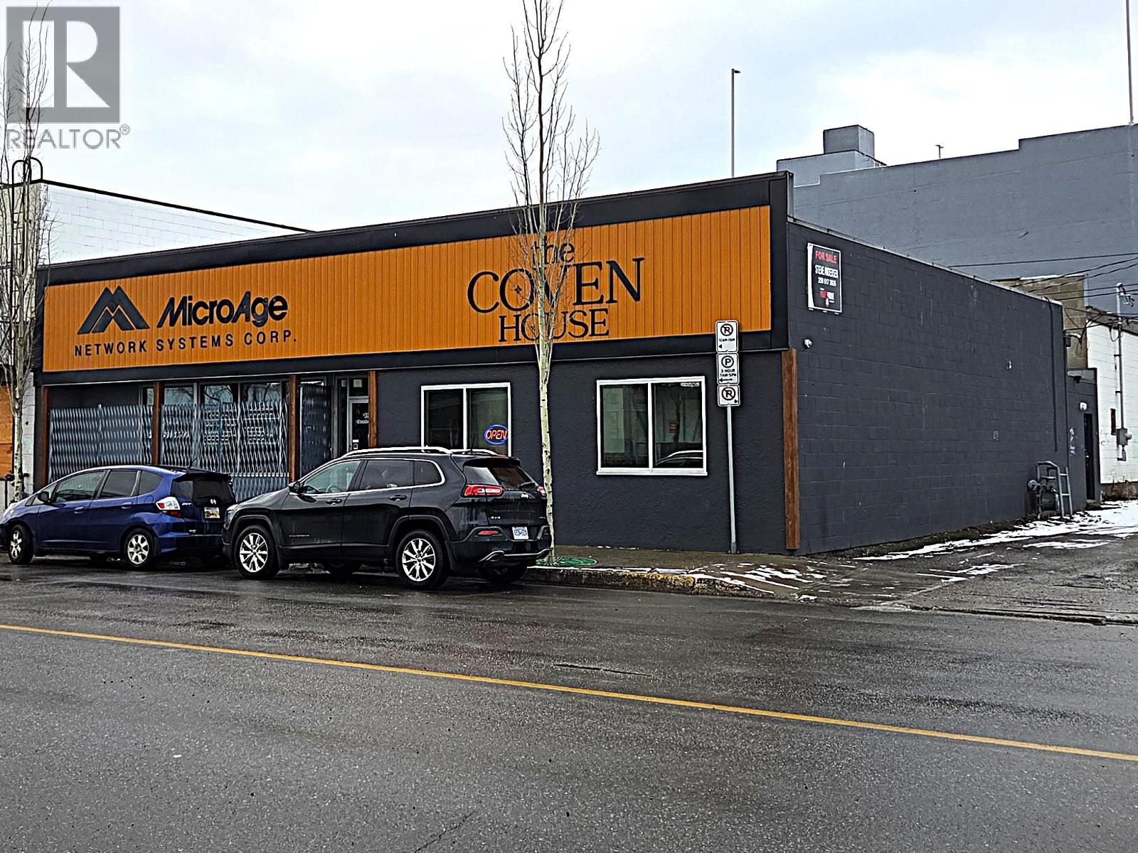 193 Quebec Street, Prince George, British Columbia  V2L 1W1 - Photo 2 - C8077885