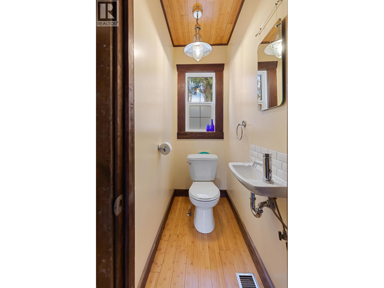 2688 Inlander Street, Prince George, British Columbia  V2L 1J9 - Photo 12 - R3112490