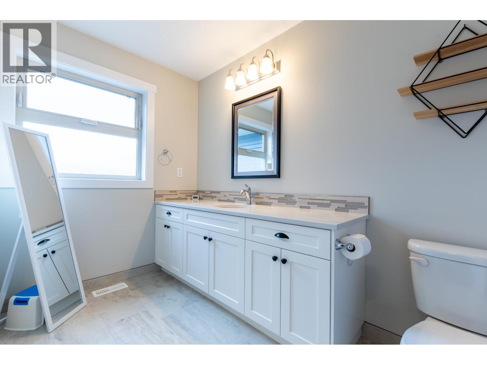 8009 Stillwater Crescent, Prince George, British Columbia  V2N 0C2 - Photo 16 - R3112689